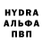 АМФЕТАМИН VHQ Aineri Asanova