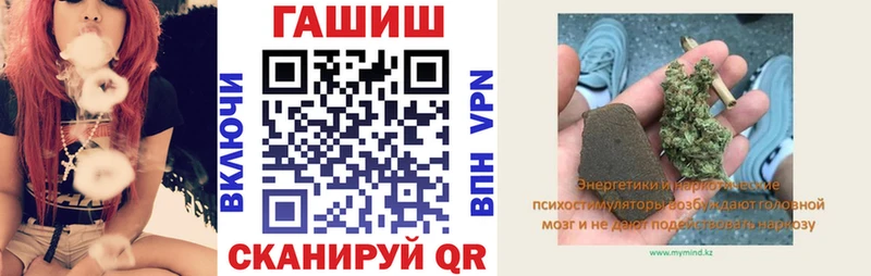 Гашиш индика сатива  Змеиногорск 