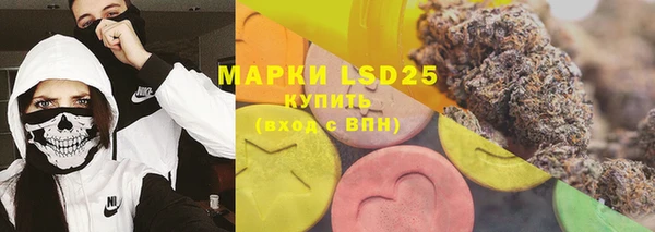 а пвп мука Бабаево