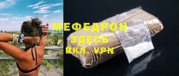 ПСИЛОЦИБИНОВЫЕ ГРИБЫ Апатиты