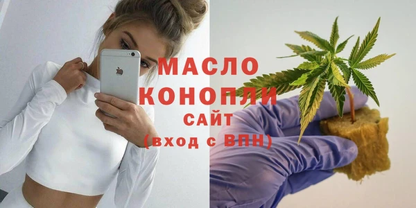 кокаин VHQ Анива