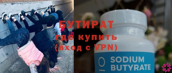 кокаин VHQ Анива
