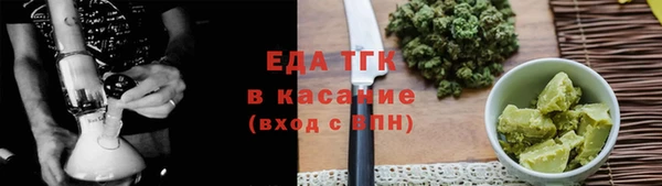 кокаин VHQ Анива