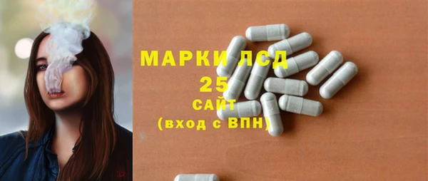 меф VHQ Ахтубинск