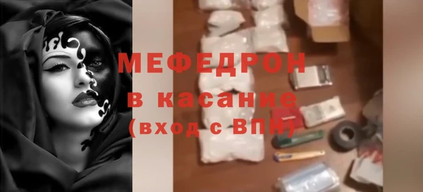 кокаин VHQ Анива