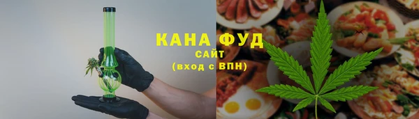 кокаин VHQ Анива