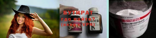 ПСИЛОЦИБИНОВЫЕ ГРИБЫ Апатиты