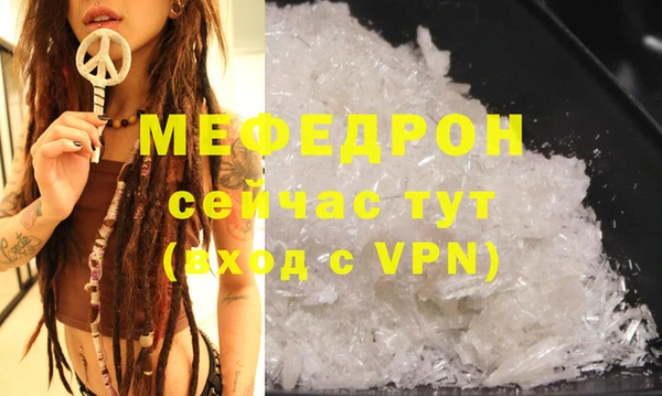 кокаин VHQ Анива