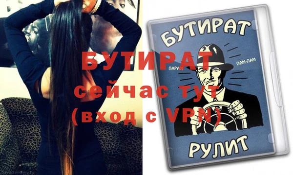 ПСИЛОЦИБИНОВЫЕ ГРИБЫ Апатиты