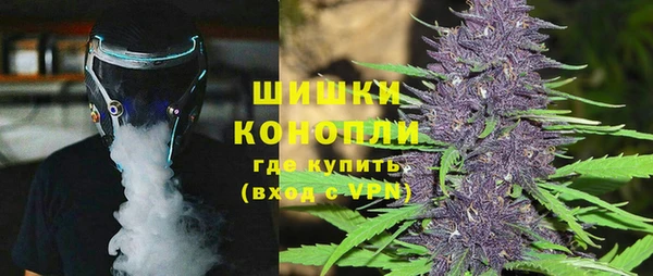 кокаин VHQ Анива
