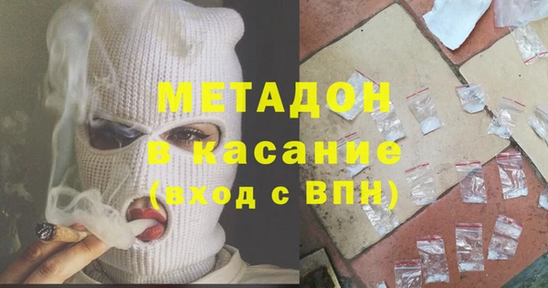 кокаин VHQ Анива