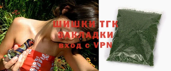 ПСИЛОЦИБИНОВЫЕ ГРИБЫ Апатиты
