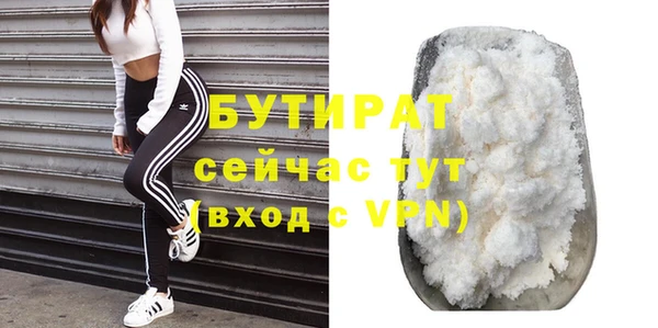 ПСИЛОЦИБИНОВЫЕ ГРИБЫ Апатиты