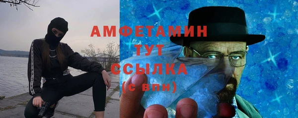 кокаин VHQ Анива