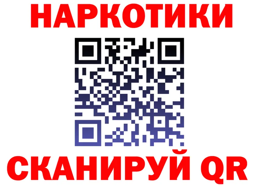 ТГК концентрат как войти площадка OMG Змеиногорск