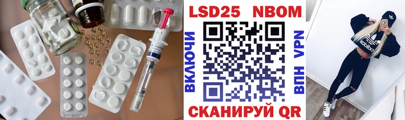 OMG маркетплейс  Змеиногорск  LSD-25 экстази ecstasy 